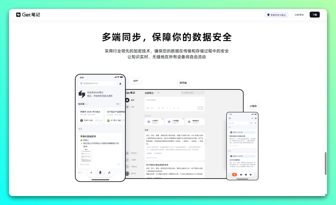 20250603-5 20250603-5