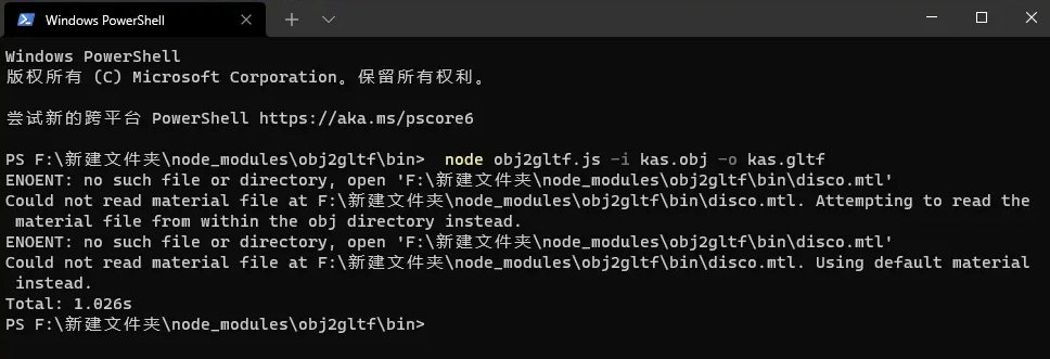 1749199951656377.png image.png