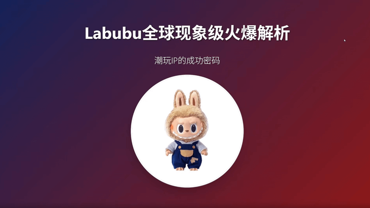 如何用AI制作PPT,推荐4个 AI Agent 免费生成