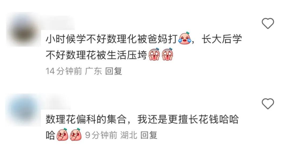 1751265735293495.png image.png