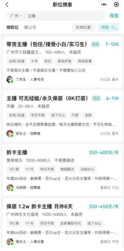 1751352853417213.png image.png