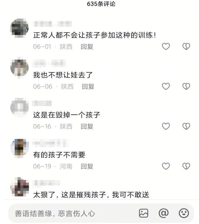 1751619652158663.png image.png