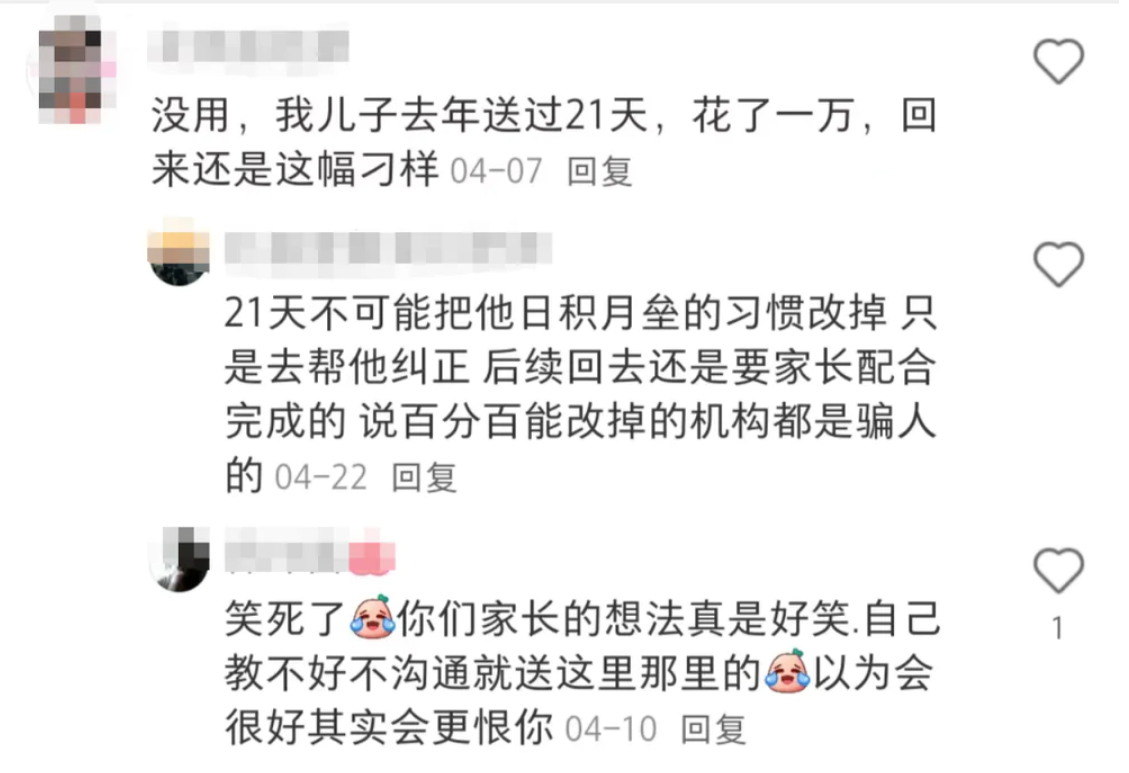 1751619674252870.png image.png