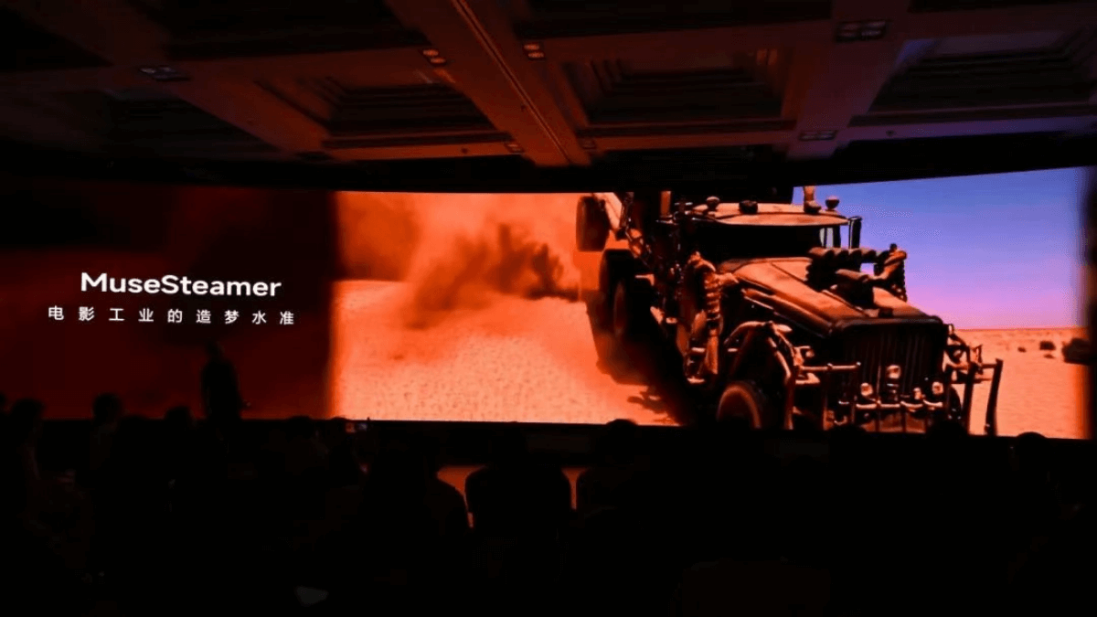 MuseSteamer - 百度推出的视频生成大模型