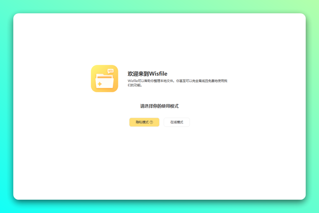 20250724-4 20250724-4