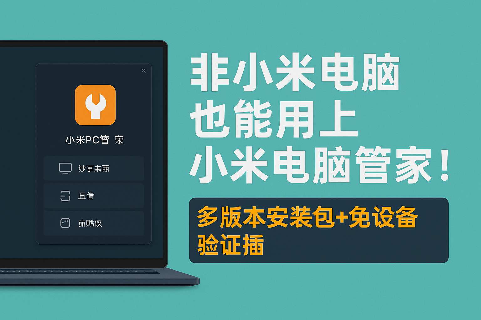 1756092799252361.jpg 25096c225b2a47bf93cf6df3fc2e9853_副本.jpg