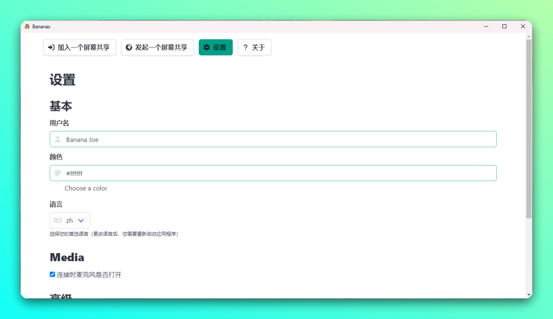 20250928-5 20250928-5