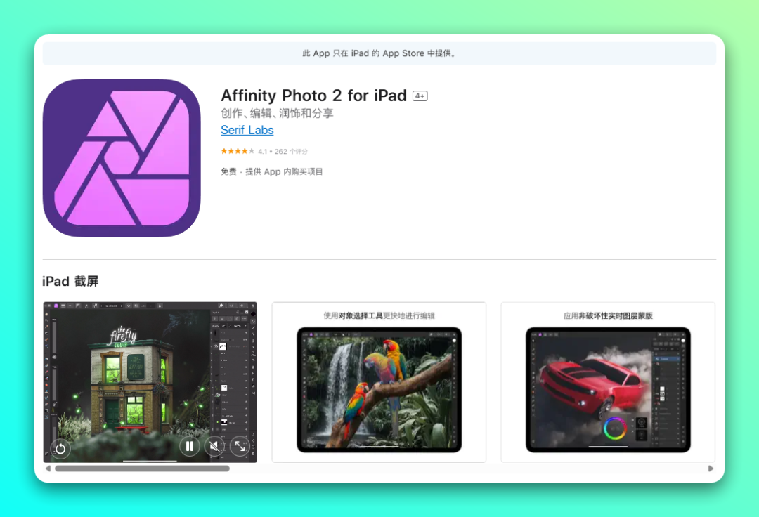 20251003-1 20251003-1