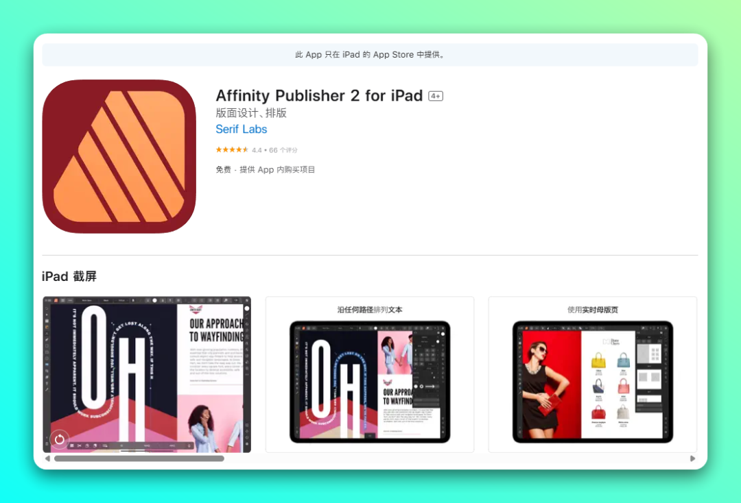 20251003-3 20251003-3