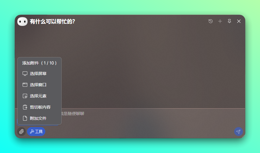 20251010-4 20251010-4