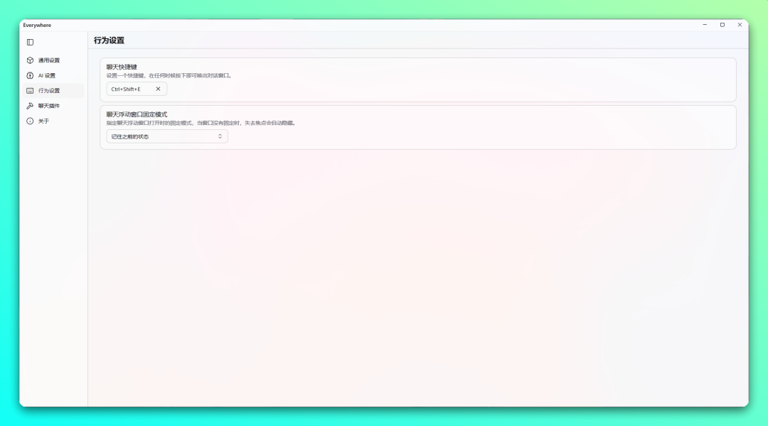 20251010-5 20251010-5