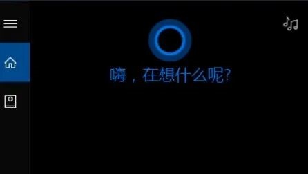 来上柱香吧 Windows 10彻底死了
