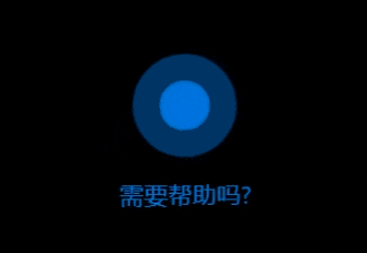 来上柱香吧 Windows 10彻底死了