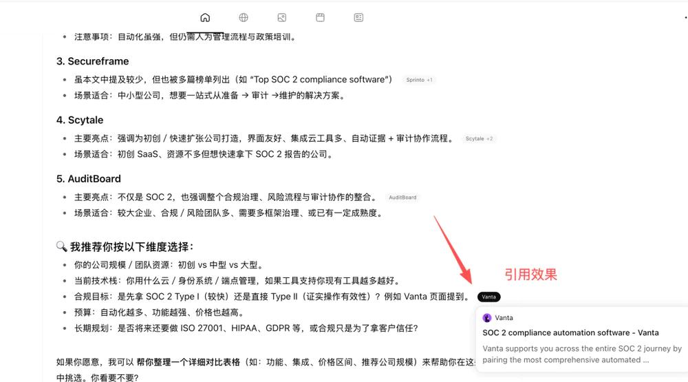 1761463170827692.webp 141204734573.webp