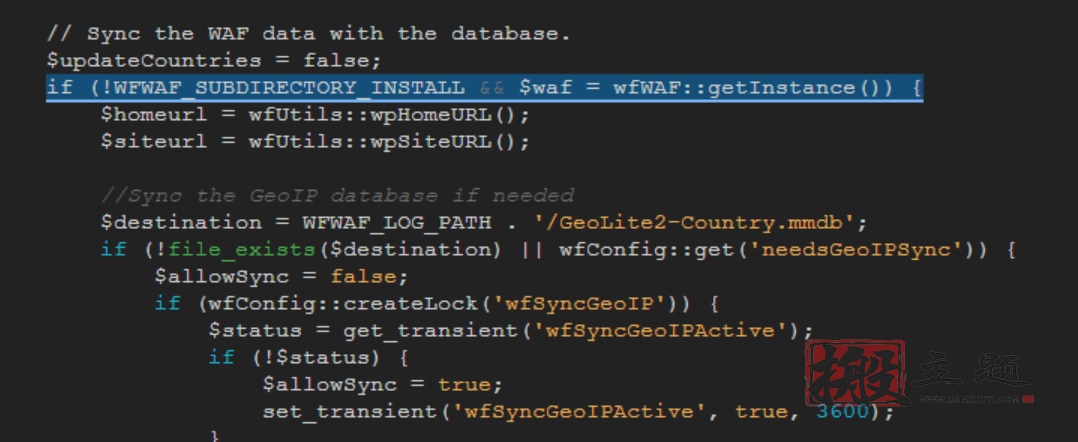 Wordfence插件破解图文教程 直接享受正版Wordfence高级版插件插图2 Wordfence插件破解图文教程 直接享受正版Wordfence高级版插件插图2