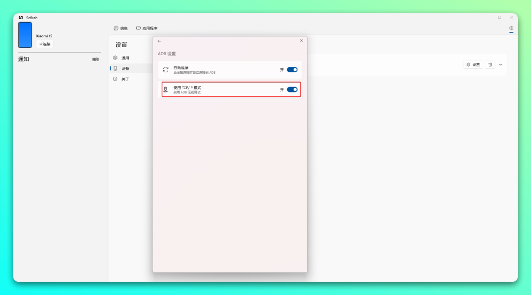 20251105-7 20251105-7