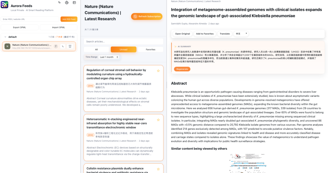 20251120-1 20251120-1