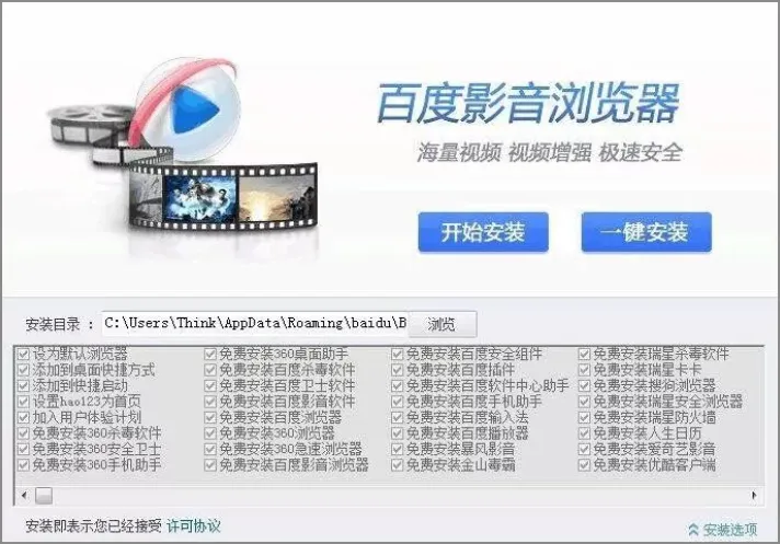 20251120-3 20251120-3