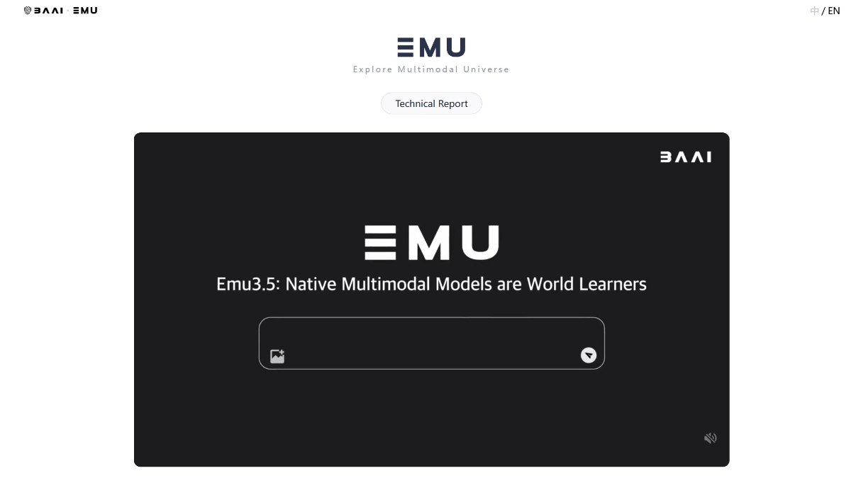 悟界·Emu3.5 - 智源研究院开源的多模态世界大模型